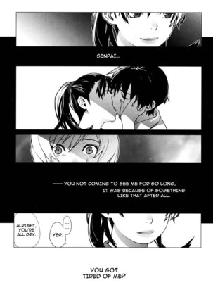 Birthday Ch6 - After Page #5