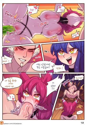 Bird Hunting | Page #20