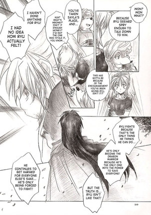 Side Ryu - Page 38