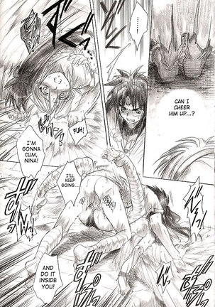 Side Ryu - Page 27
