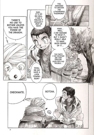 Side Ryu - Page 8