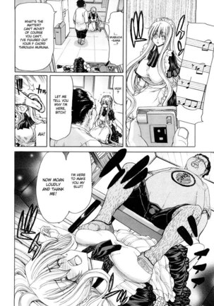 Aaan Megami-sama CH3 Page #10