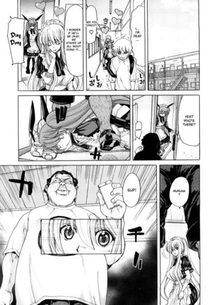 Aaan Megami-sama CH3 Page #9