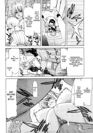 Aaan Megami-sama CH3 Page #18