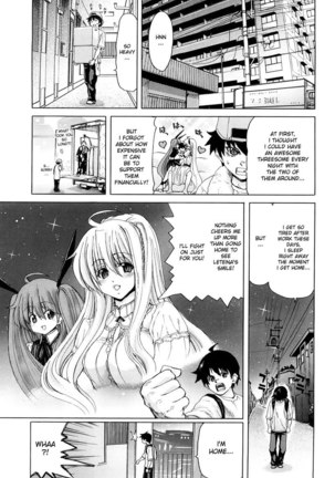 Aaan Megami-sama CH3 - Page 1