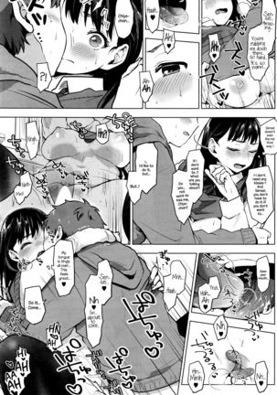 In♥Fight Page #13