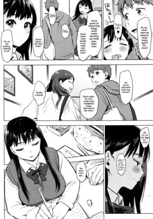 In♥Fight - Page 2