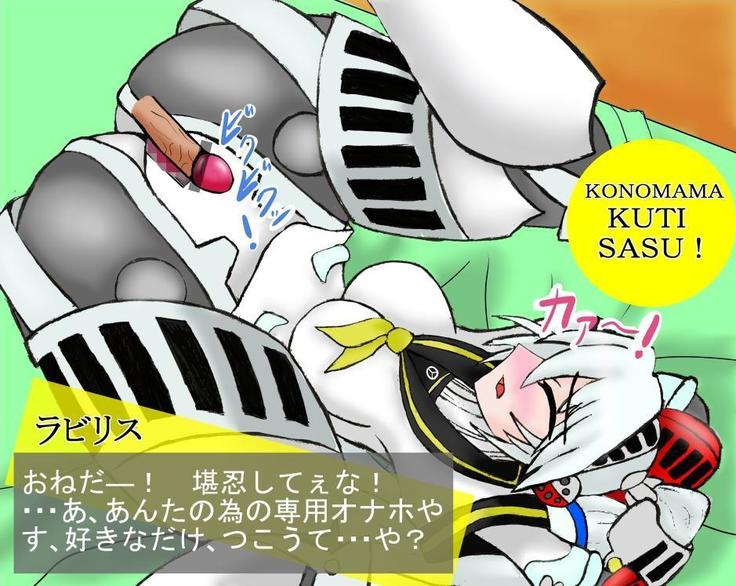 I Tried Bringing Labrys Home