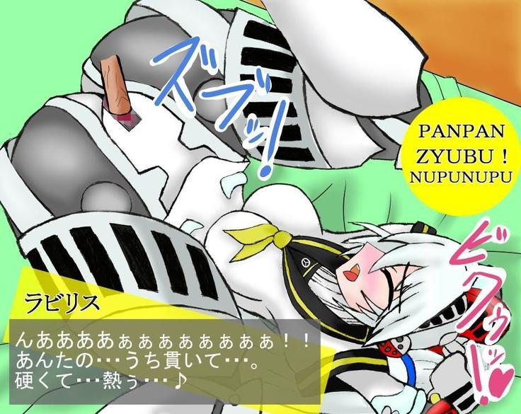 I Tried Bringing Labrys Home