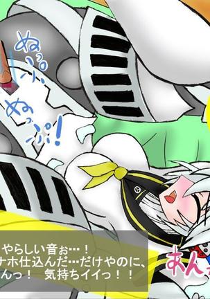 I Tried Bringing Labrys Home Page #6