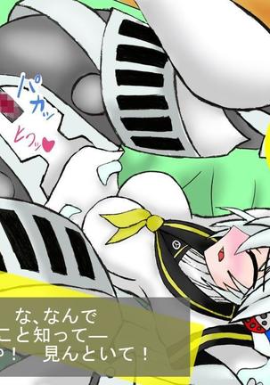 I Tried Bringing Labrys Home Page #2