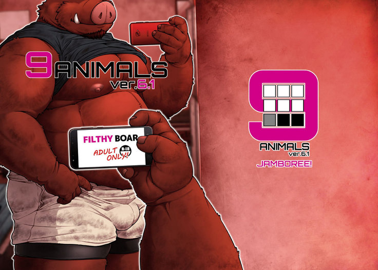9ANIMALS ver.6.1 "FILTHY BOAR"