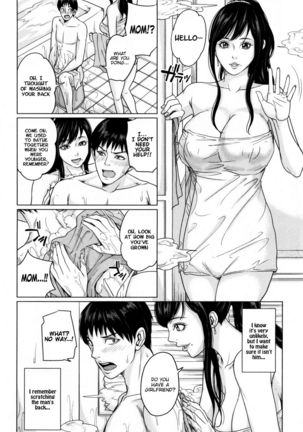 Delivery Mama ~Midara na Ore no Gibo-san~ Ch. 1-2  {desudesu} Page #40