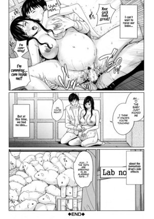 Delivery Mama ~Midara na Ore no Gibo-san~ Ch. 1-2  {desudesu} Page #60