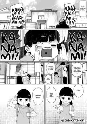 Shizuka na Kanojo | My Quiet Girlfriend - Page 26