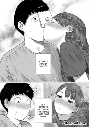 Shizuka na Kanojo | My Quiet Girlfriend - Page 10
