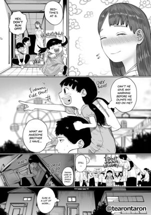 Shizuka na Kanojo | My Quiet Girlfriend - Page 27