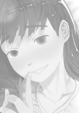Shizuka na Kanojo | My Quiet Girlfriend - Page 2