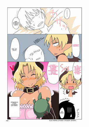 Kasshoku Namaiki Succubus no Isourou. | Audacious Freeloading Succubus. - Page 13