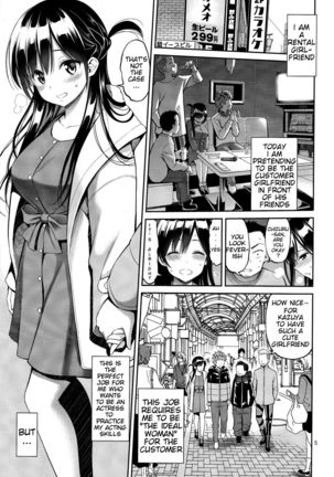 Rental Kanojo Osawari Shimasu 02 Page #5