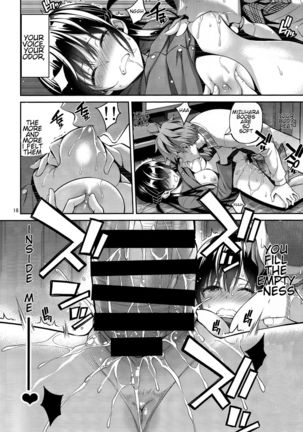 Rental Kanojo Osawari Shimasu 02 - Page 18