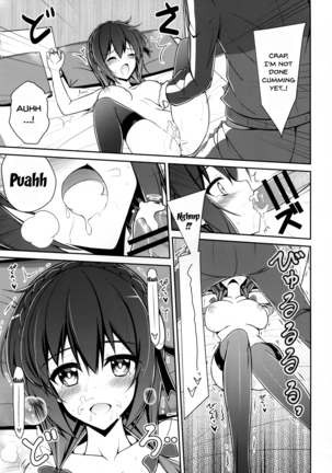 Yunyunyunyun shiyou! - Page 26