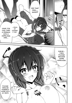 Yunyunyunyun shiyou! - Page 14