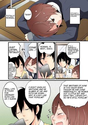 Since I've Abruptly Turned Into a Girl, Won't You Fondle My Boobs? - Chapter 1 - Page 5