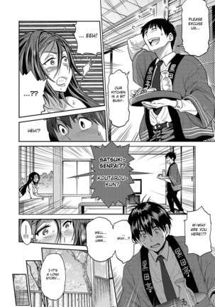 Joshi Lacu 2 Years Later - Satsuki-sensei no Ninkai Nikki Hen Page #5