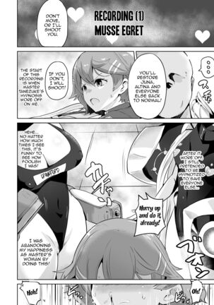 NTR Hypnotic Academy Part 2 - Chapter 1 Page #3