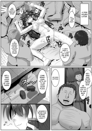 Miko-gari ~Hakurei no Miko Hen~ Page #22