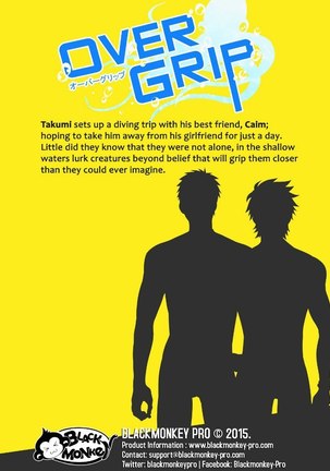 Over Grip Page #53