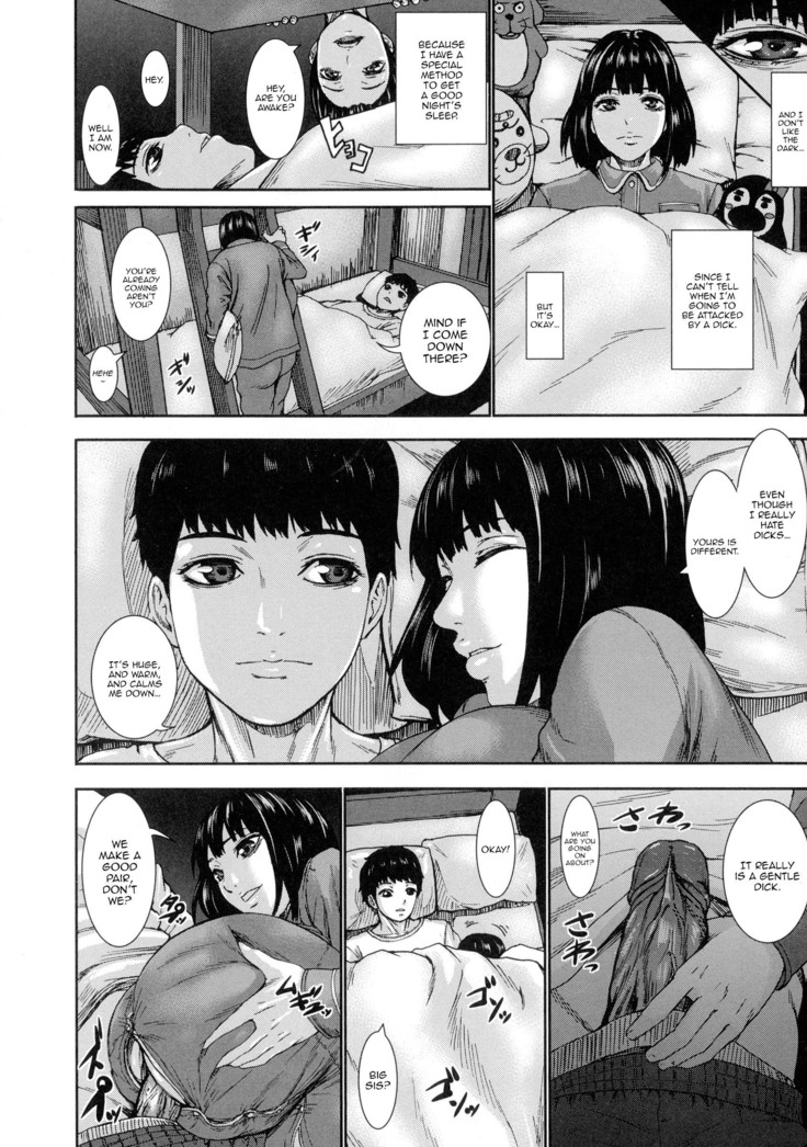 Kuroyuki ~Inniku Sakunyuu Jigoku~ Zenpen | Kuroyuki ~Milking Hell of Lewd Flesh~ 1-2