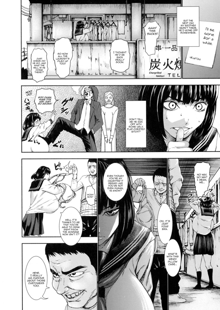 Kuroyuki ~Inniku Sakunyuu Jigoku~ Zenpen | Kuroyuki ~Milking Hell of Lewd Flesh~ 1-2