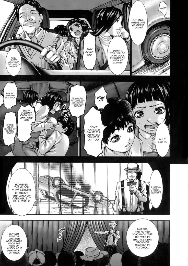 Kuroyuki ~Inniku Sakunyuu Jigoku~ Zenpen | Kuroyuki ~Milking Hell of Lewd Flesh~ 1-2