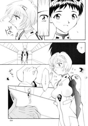 Konton Chaos Page #28
