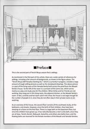 Image 13813451