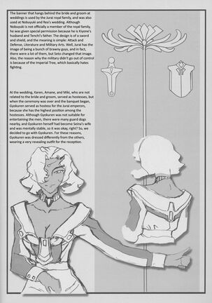 Image 13813472