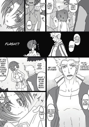 Depusupa modoki rakugaki manga ③ Page #7