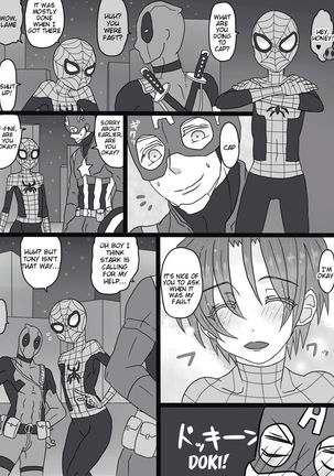 Depusupa modoki rakugaki manga ③ Page #5