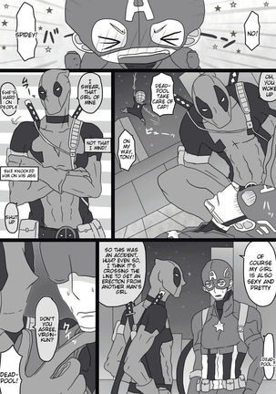 Depusupa modoki rakugaki manga ③ Page #4