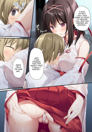 Seiso Bitch na Miko Senpai | Pure Slut Miko Senpai - Page 25