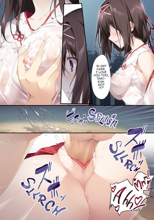 Seiso Bitch na Miko Senpai | Pure Slut Miko Senpai - Page 26