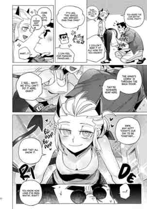 Vacancy Noah LJ - english Page #18