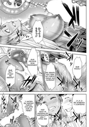 Youkai-ya honpo Page #16
