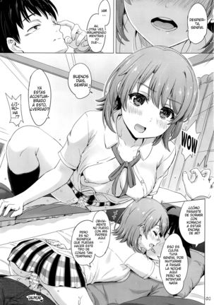 Ore No Kouhai To Imouto Ga Neoki Ni Osotte Kuru. Page #2