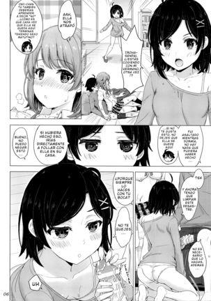 Ore No Kouhai To Imouto Ga Neoki Ni Osotte Kuru. - Page 5
