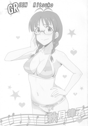 Image 4682404
