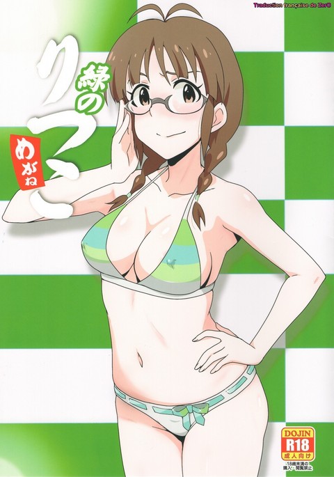 Image 4682402