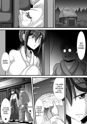 Kegare no Miko Page #60